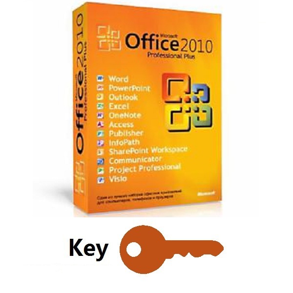 Office 2010 Professional Plus Key